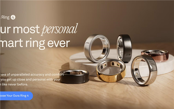 Oura智能戒指融資5.5 億美元！智能戒指市場(chǎng)行業(yè)迎來爆發(fā)