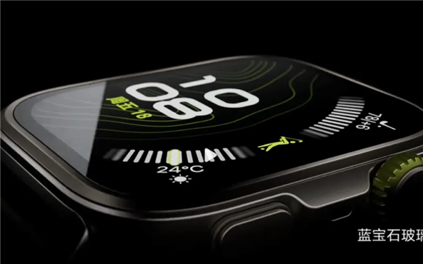 Sapphire Glass Large Screen | Huawei HUAWEI WATCH FIT 4 Pro Released and Launched