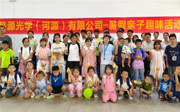 Summer warmth fills the factory area, parents and children have fun talking about care